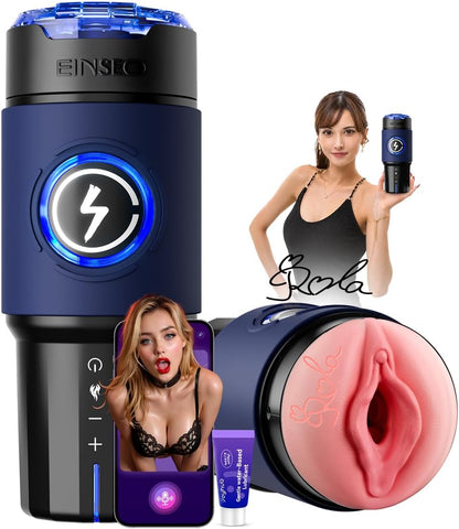 360° Heated App-Controlled Male Masturbator, 5 thrusting speed settings, up to 550 thrusts per minute, equipped with a brushless motor and a magnetic phone mount